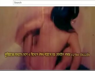 Bangla filmas daina album (dalis vienas)